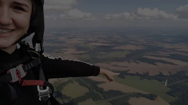 Словно во сне!