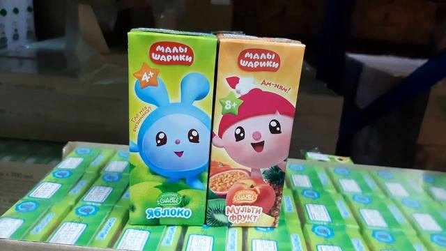 ?СВЕТОФОР?Минск?Обзор полочек на Солтыса 187 А