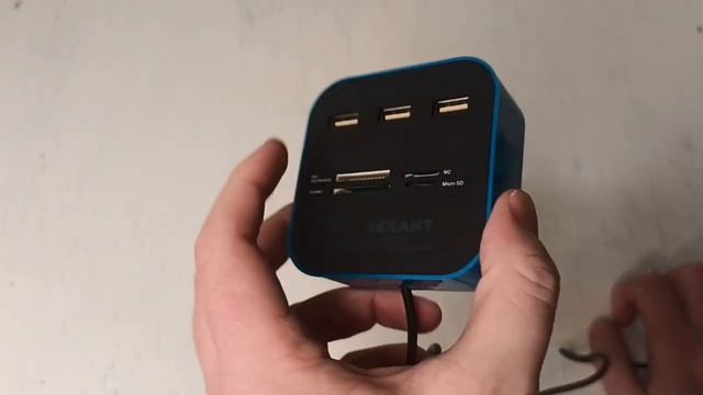 Распаковка разветвителя для компьютера Rexant USB