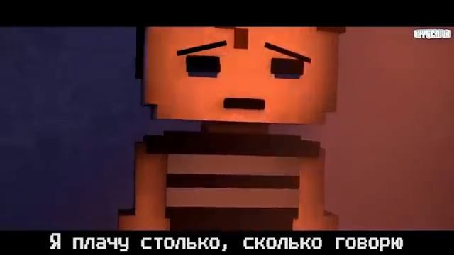 песня без времени на русском (song no got time )