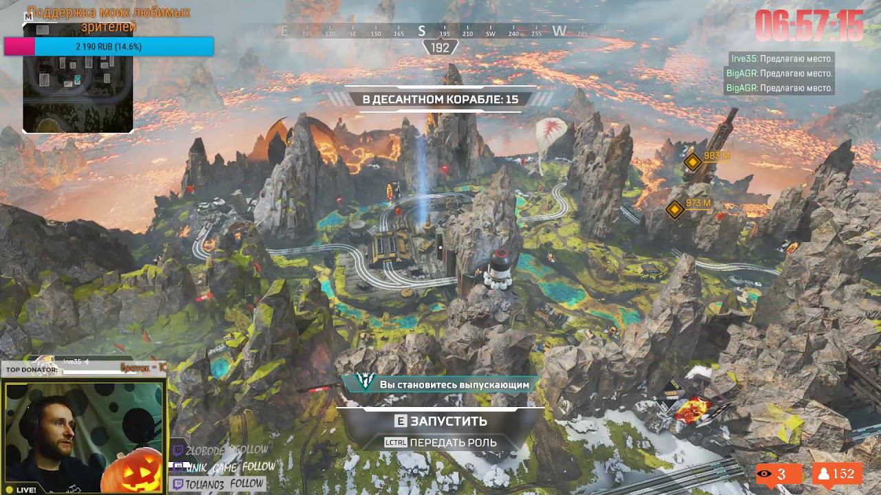 Мама я на стриме Серия № 29 раки в меж сезонье