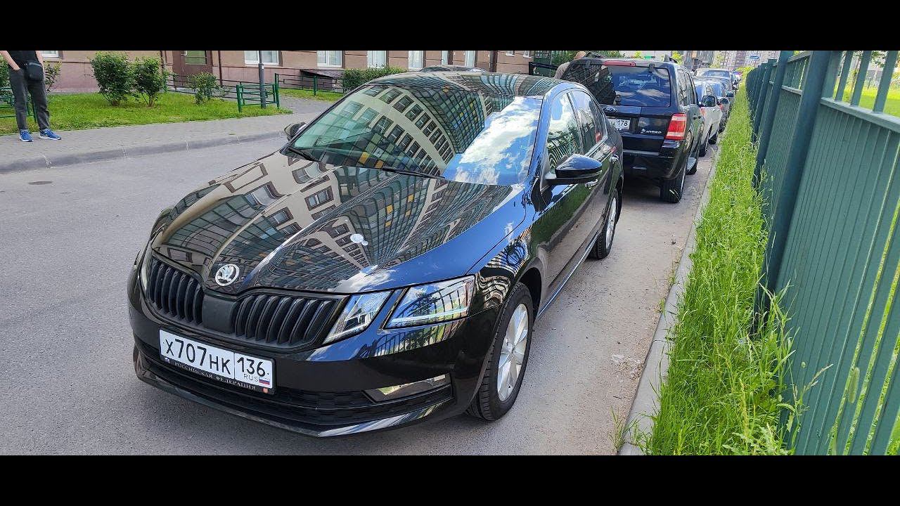 Подбор под ключ Skoda Octavia 1 6 АT 110 л с  Год выпуска   2017