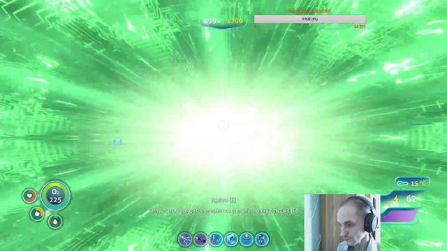Subnautica - Яйца Императора