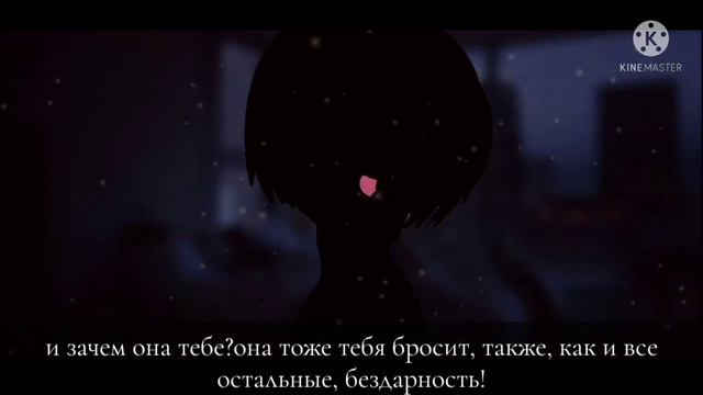 Озвучка мини фильма //В погоне за счастьем// •Gacha Life•🥰