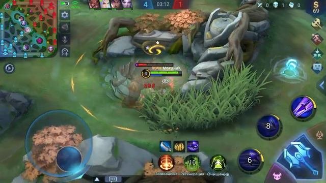 Асмр Мобайл Легендс Асмр Шепот в игре Mobile Legends Asmr Asmr Асмр