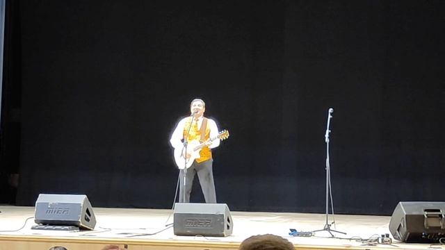 Музыкальный экспресс