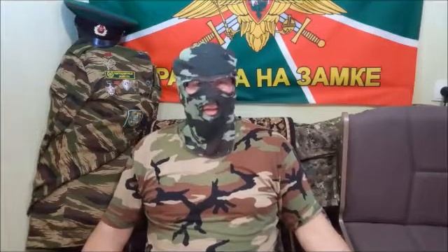 АНЕКДОТ от ПОГРАНЦА !   "ПЬЯНЫЙ ПОГРАНИЧНИК"
