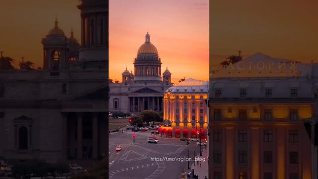 Исаакиевский собор,Санкт-Петербург❤️