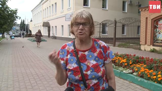 Вопрос дня 14.08 2017