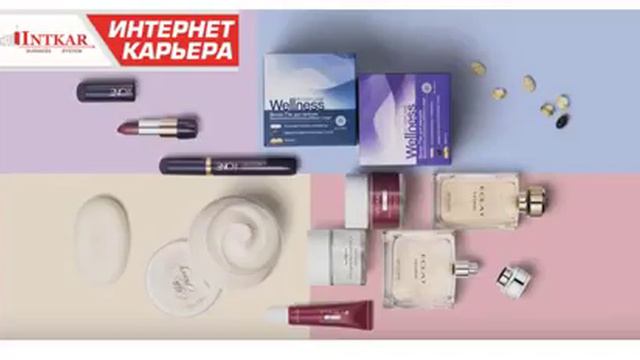 Новая стартовая программа в проекте Интернет Карьера