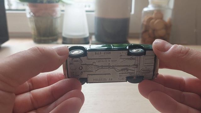 Следующие модели ВАЗ 2101 в моей коллекции