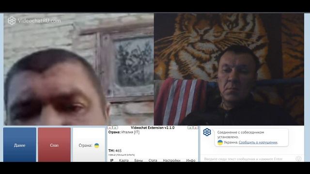 нарушение соглашений.обстрелы