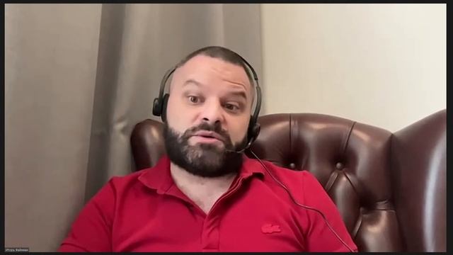Доходность против Роста
