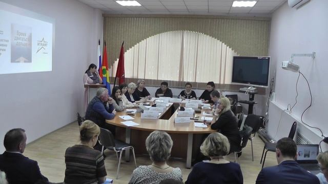 Заседание Совета депутатов 11 апреля 2023 года