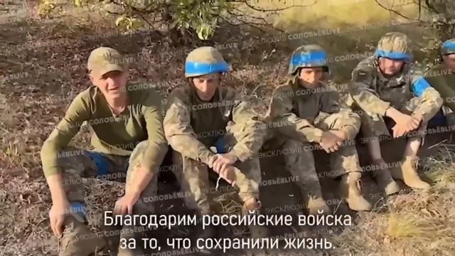 Сегодня боевики 59-ой отдельной бригады ВСУ приняли лучшее решение в своей жизни и массово сдались