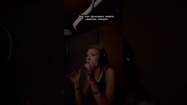 Пыталась скрыть голос: финалистка шоу «Маска» Люся Чеботина показала, как проходила запись песен