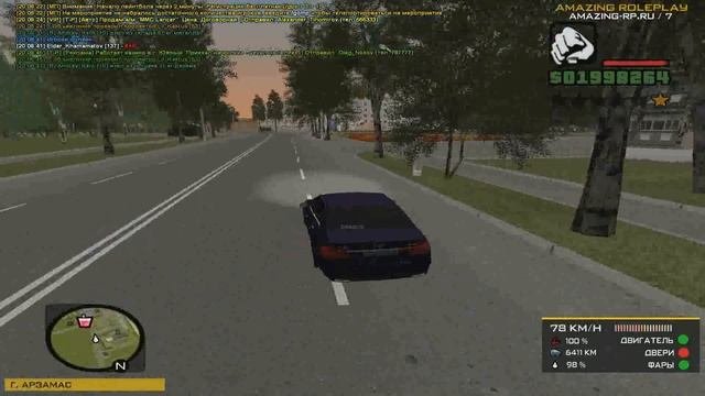 ?CRMP Amazing RolePlay  - МАШИНА ГА СЕРВЕРА НА ИМЕННЫХ НОМЕРАХ!931