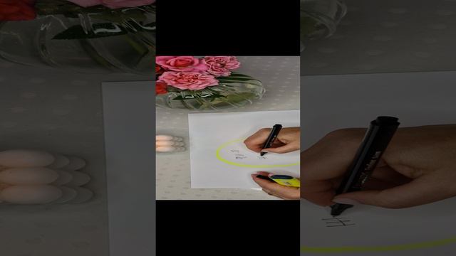 техника на исполнение желания