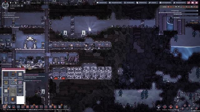 Пытаюсь играть в Oxygen Not Included с самого начала : Как накормить колонию? Оо