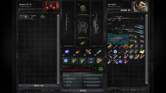 ВСТРЕЧА С КЛАВОЙ ИЛИ КРУТОЙ НОЖ ∣ S.T.A.L.K.E.R - ВРЕМЯ АЛЬЯНСА #13