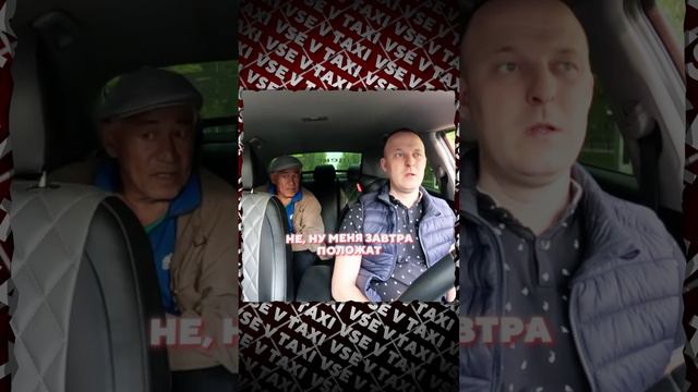 ДЕЛАЙ ДОБРО !