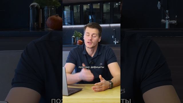 ВСЕМ ЛИ НУЖНО ПИТЬ ВИТАМИНЫ?