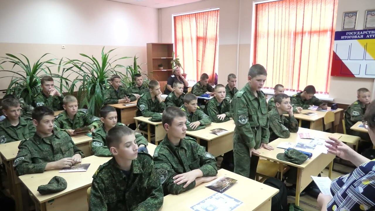 Духовные ценности