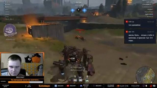 В ПОИСКАХ КАМЕР | КРОССАУТ | CROSSOUT | СТРИМ