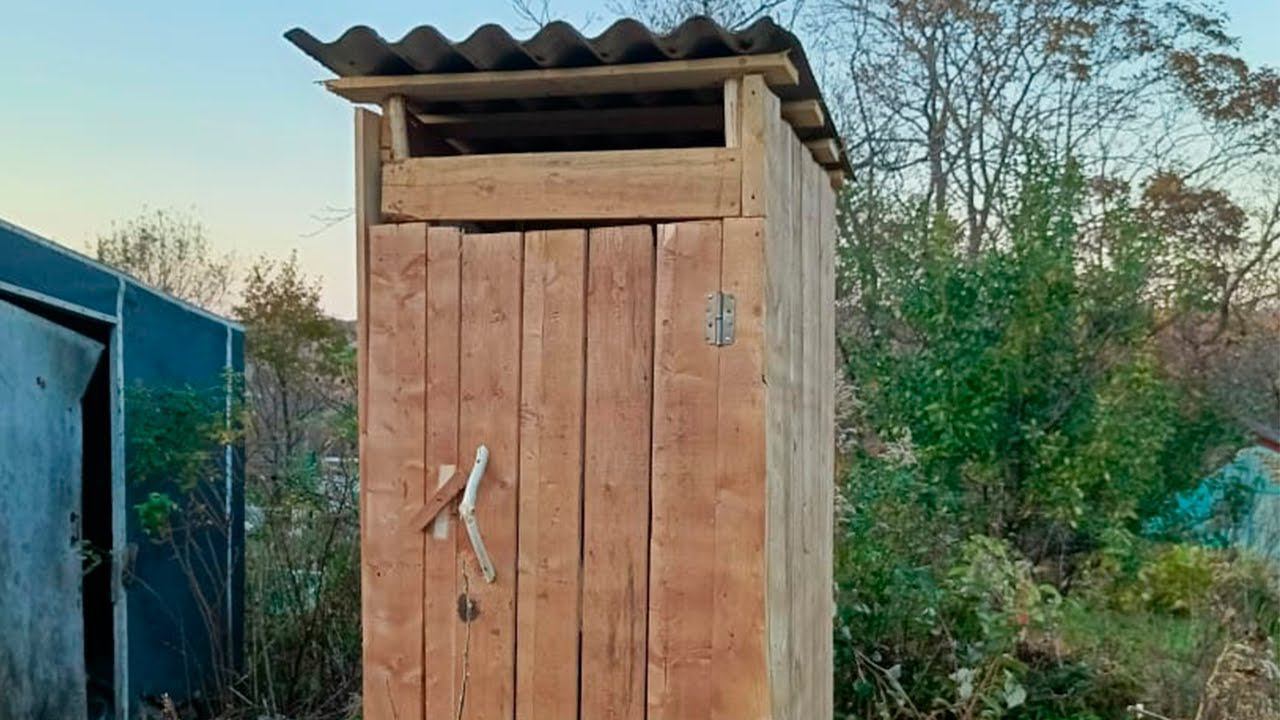 Туалет своими руками