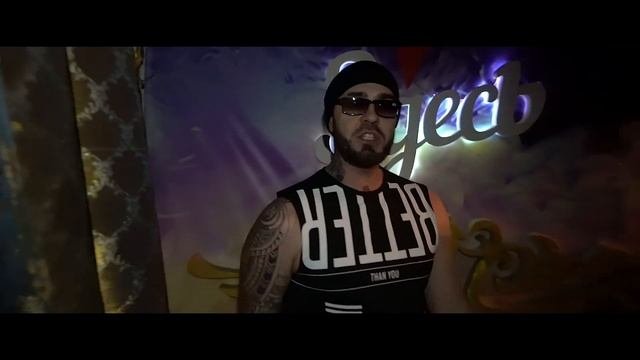 Левин Константин Диман Берёза - Приглашение в Кемерово на Kem Rap Go 27.12.19..mp4