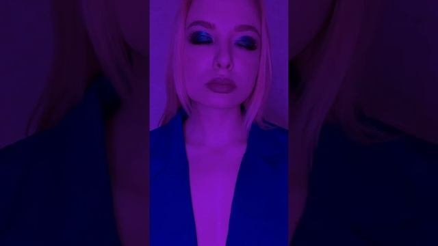 Макияж в Стиле Эйфория ✨