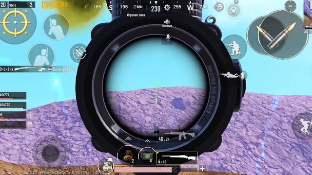 по фанились с друзьями pubg mobail
