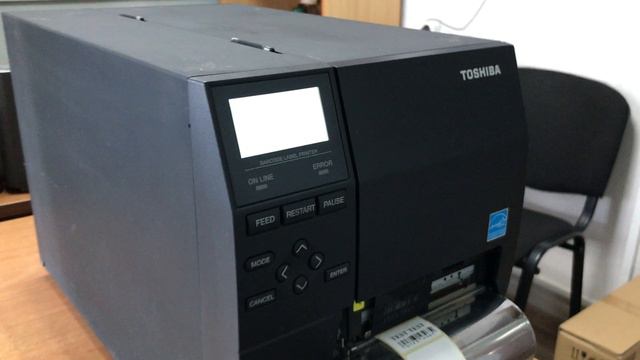 Принтер TOSHIBA B-EX4T2