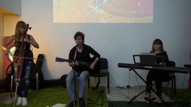 Магелланово Облако - Приходит весна