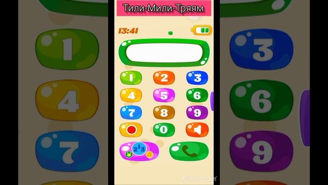 Детский телефон игры с животными, цифрами, музыкой