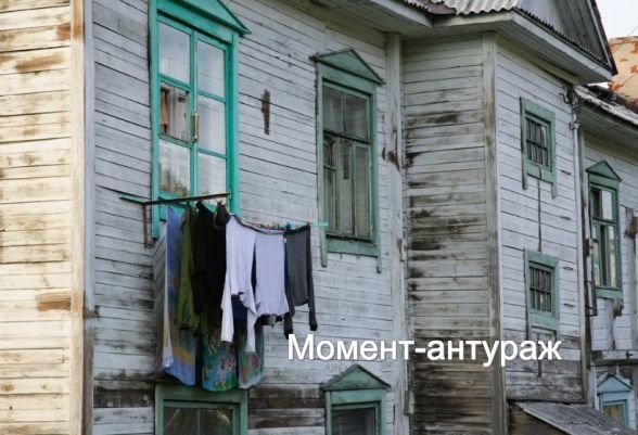 АНТУРАЖ