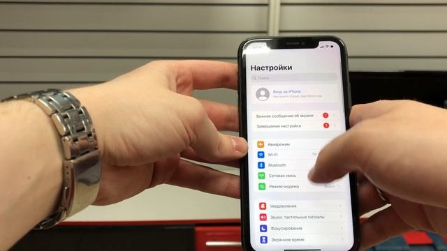 iPhone 11 64 без Фейса 17900