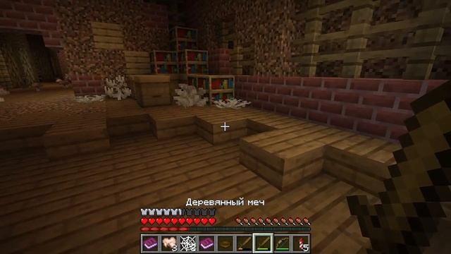 САМЫЙ ЛУЧШИЙ ХОРРОР В МАЙНКРАФТ | POISON. ▷Dimirov Play.