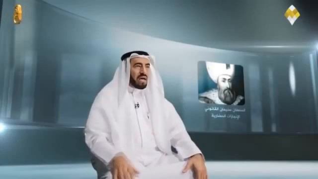 Великолепный век Тайное Завещание СУЛТАНА СУЛЕЙМАНА