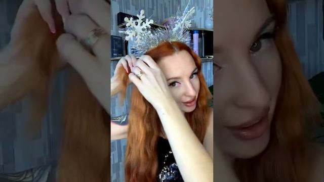 Прическа на Новый год - Снежинка