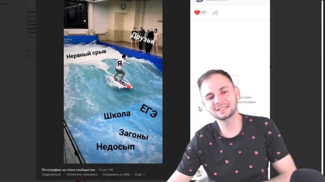 РЕЛАКС стрим перед ЕГЭ Где будут варианты ДВ болтаем получаем шпору
