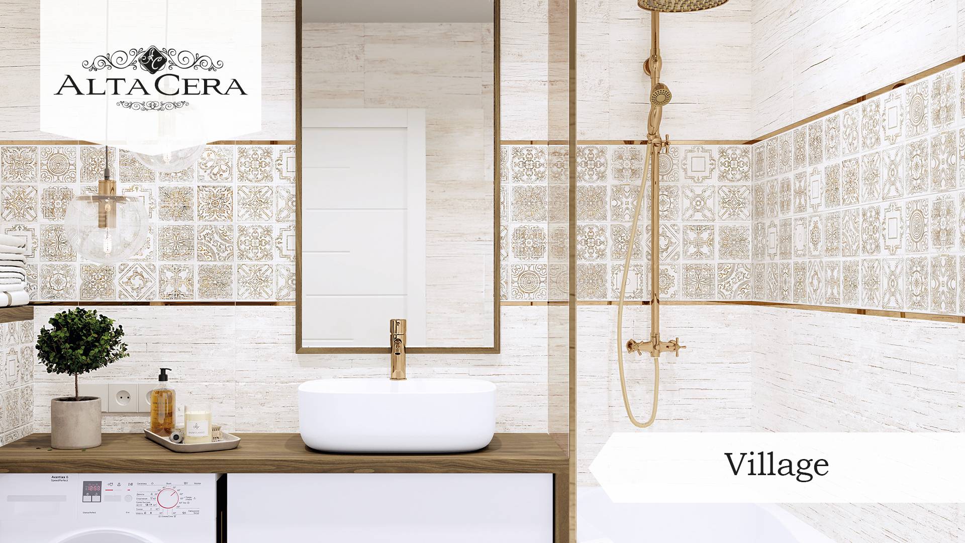 Коллекция VILLAGE от AltaCera в Керамика77!