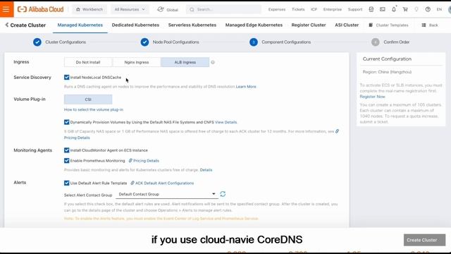 Alibaba Cloud Container Service Courses | Create the Basic Environment