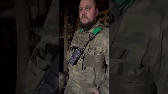 Обстановка в Бахмуте глазами Украинского боевика