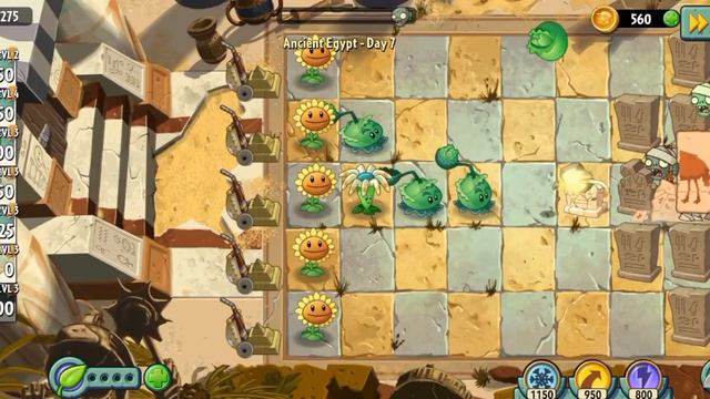 Pvz Egipet