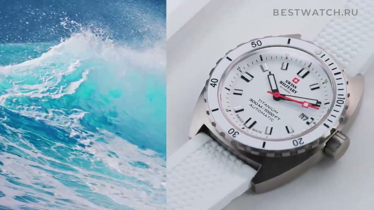 Swiss Military by Chrono DUBAI SURF - купить на Bestwatch.ru