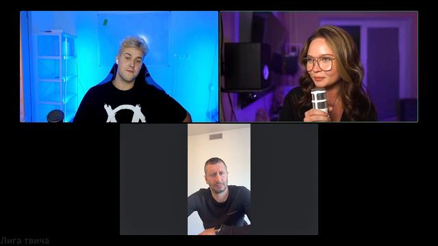 ПОДКАТЫ К ВАХО БРУКЛИН ft. Мафаня  СТРИМ