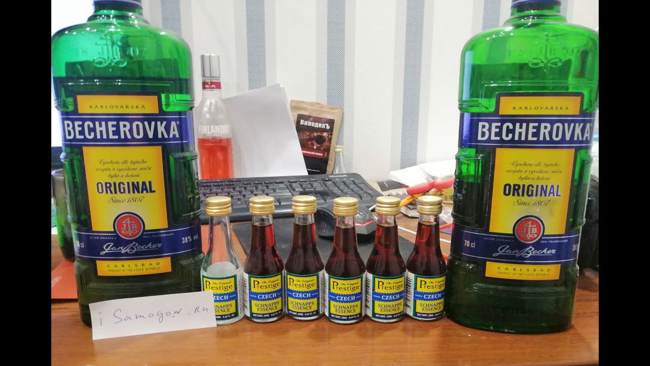 Бехеровка из самогона. Лучший метод приготовления! (Эссенция Prestige "Czech Schnapps")