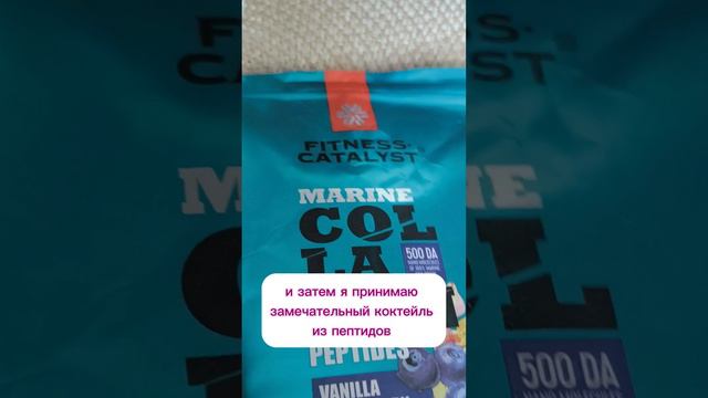 Утренние ритуалы здоровья и красоты