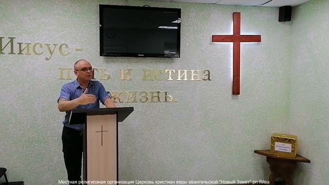 21.07.2024г. "Родить ума не надо,  попробуй без мужика зачать". Александр Сиверин (Яйва)